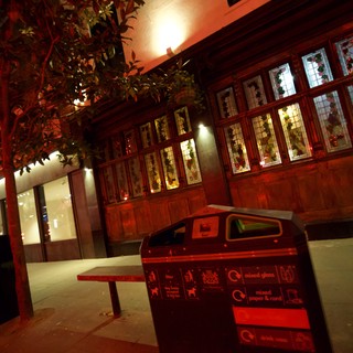 Evening Recycling Station Outside London Building