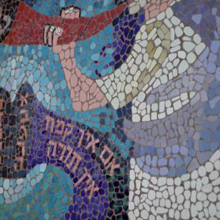 Tile Mosaic Wall with Man and Baby