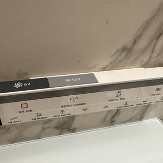 Futuristic Bathroom Design at COEX Mall