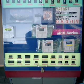 Tokyo Vending Machine
