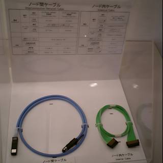 Tech Display at Tokyo Metropolitan Government Office