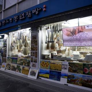 Artistic Encounter in Korea