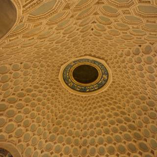 The Magnificent Dome Ceiling of Isfahan Mosque