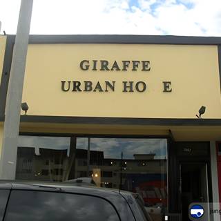 Giraffe Urban Home Sign