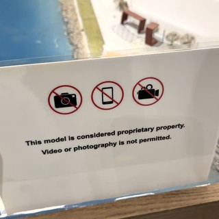 Architectural Model with No Photography Policy