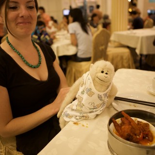 dim-sum-basket