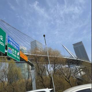 Beijing Bound on the Seoul Highways