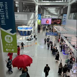 Hustling Horizons: Life in Motion at Incheon International Airport
