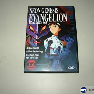 Nego Genesis Evangelion DVD Cover