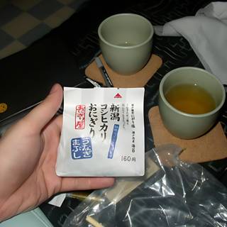 Tea & Coffee Break in Tokyo