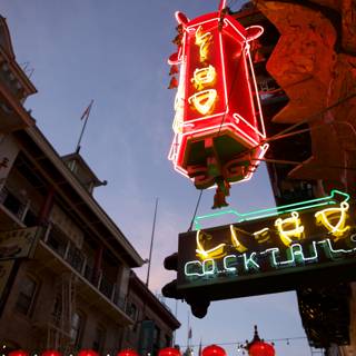 Neon Lights in Chinatown