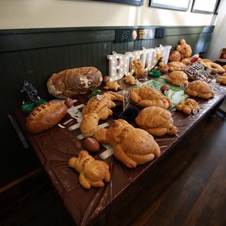 Football-Themed Bread Display for Game Day Party
