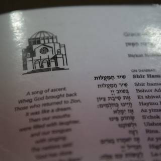 Shabbat Prayer Book at Jerusalem Shul
