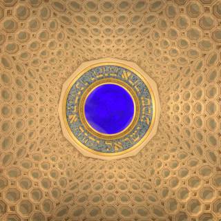 The Mesmerizing Patterns of the Mosque of Isfahan