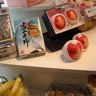 Display of Fruits and Sweets at Tokyo's Metropolitan Grocery Store