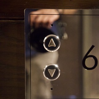 Elevator Control Panel on the Sixth Floor