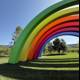 Vibrant Arches in Apple's Oasis