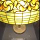 Radiant Stained Glass Lamp