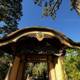 Serene Wooden Shelter in Japanese Tea Garden