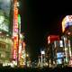 Shinjuku Nightscape