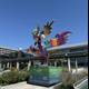 Urban Vibrance: The Happy Alien in San Francisco