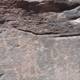 Inscriptions on a Slate Rock