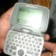 Motorola Flip Phone - A Nostalgic Look Back