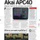 The Power of the Akai APC40