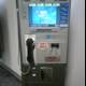 Futuristic Vending Machine