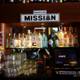 Mission Pub: A Toast to Technology and Spirits