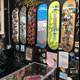 Skateboard Heaven