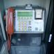 Tokyo Pay Phone in 2005/06