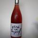 Pssy Wine - A Bold and Controversial Label