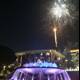 Spectacular Fireworks Show at Civic Center Mall