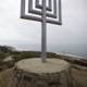 Menorah on the Rocks