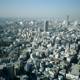 View of Tokyo's Urban Metropolis from Ebisu Tower